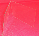 1.7mm glass